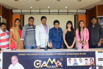 Gama Awards Press Meet 2014